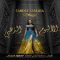 دانلود آلبوم جدید Carole Samaha به نام Aldahaby
