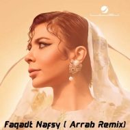 دانلود آهنگ جدید Assala به نام Faqadt Nafsy ( Remix)