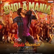 دانلود آهنگ جدید BholaaShankar به نام Bholaa Mania