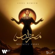 دانلود آهنگ جدید Aseel Hameem به نام Mostafz Alnas