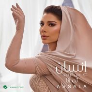دانلود موزیک و ویدئوی جدید Assala به نام Ensan