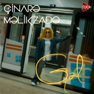 دانلود آهنگ جدید Cinare Melikzade به نام Gel