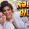 دانلود موزیک و ویدئوی جدید Nefes به نام Aycan
