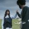 دانلود آهنگ جدید فایا یونان به نام بحق الهوى