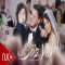 دانلود آهنگ جدید  Zeyneb Heseni به نام Soz Ver